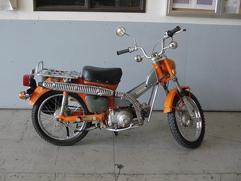 1974 Honda trail 90